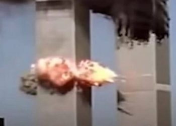 Η άγνωστη θεωρία γιατί η επίθεση της 11ης Σεπτεμβρίου καθιερώθηκε ως «9/11» (vids)