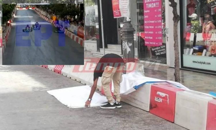 Πάτρα: Κρίσιμες ώρες για τον 6χρονο που τραυματίστηκε σε αγώνα καρτ – «Το παιδί δεν είχε ανάσα»