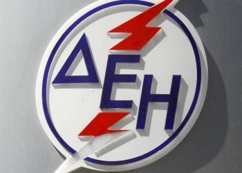Κοινωνικό Τιμολόγιο ΔΕΗ: Άρχισαν οι αιτήσεις – Τα έξι βήματα για να δείτε εάν είστε δικαιούχοι