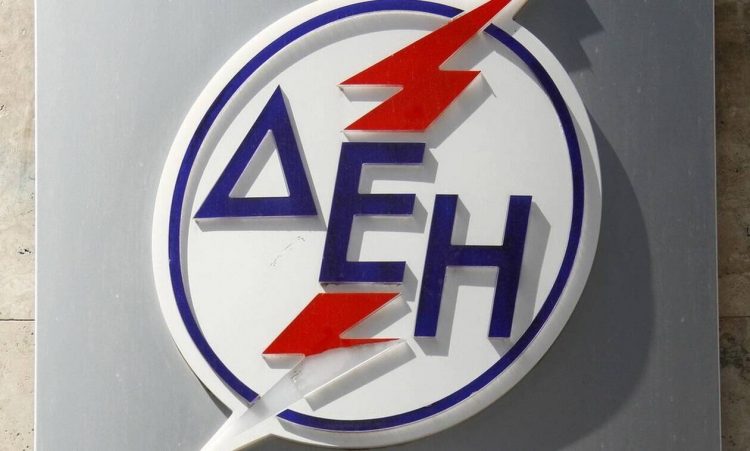 Κοινωνικό Τιμολόγιο ΔΕΗ: Άρχισαν οι αιτήσεις – Τα έξι βήματα για να δείτε εάν είστε δικαιούχοι