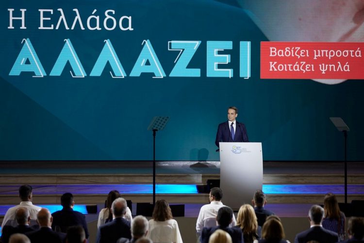 Όλα τα μέτρα που εξήγγειλε ο Μητσοτάκης στη ΔΕΘ