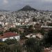 ΕΝΦΙΑ 2021: Έρχονται τα εκκαθαριστικά – Ποιοι θα πληρώσουν μέχρι και 50% μειωμένο φόρο
