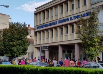 To Εργατικό Κέντρο καλεί  Αγροτικό συνεταιρισμό και “ΤΡΙΚΚΗ” να πληρώσουν τους εργαζομένους