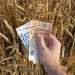ΟΠΕΚΕΠΕ: Στους λογαριασμούς των δικαιούχων αποζημιώσεις 19,2 εκατ. ευρώ για ζημιές από τον κορονοϊό