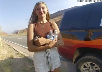 Υπόθεση Γκάμπι Πετίτο: Κυνηγός επικηρυγμένων πιστεύει ότι «ξεκλείδωσε» τον εντοπισμό του φίλου της