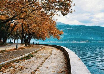 Σαββατοκύριακο στα φθινοπωρινά Ιωάννινα