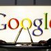 Χρόνια πολλά Google! Η κορυφαία μηχανή αναζήτησης γίνεται 23 ετών