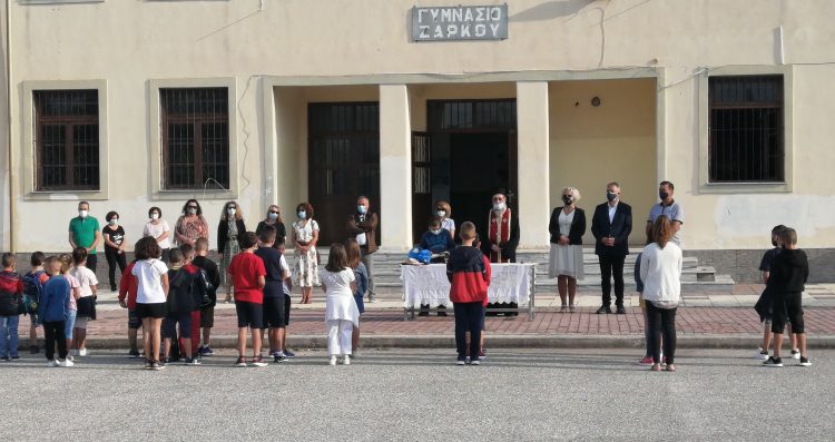 Στο Δημοτικό Σχολείο Ζάρκου για τον Αγιασμό ο Χρήστος Μιχαλάκης