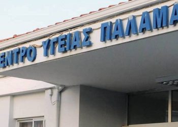 Καρδίτσα: Έτσι δρούσε η υπάλληλος που μοίραζε πλαστά πιστοποιητικά – Συνεχίζεται η έρευνα