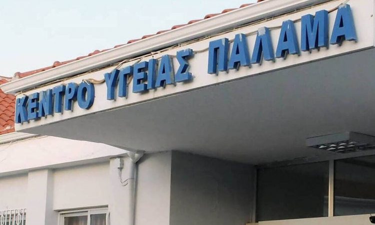 Καρδίτσα: Έτσι δρούσε η υπάλληλος που μοίραζε πλαστά πιστοποιητικά – Συνεχίζεται η έρευνα