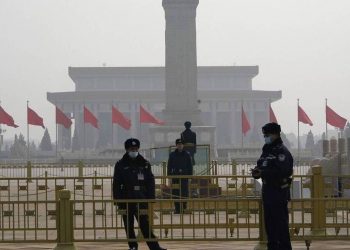 Η Κίνα κατέθεσε αίτημα για ένταξη στη συμφωνία ελεύθερου εμπορίου του Ειρηνικού CPTPP