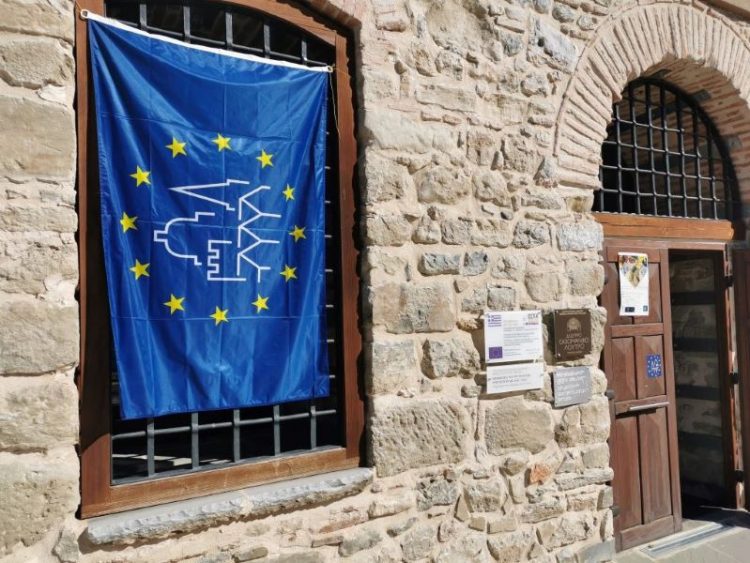 Ευρωπαϊκές Ημέρες Πολιτιστικής Κληρονομιάς στα Τρίκαλα