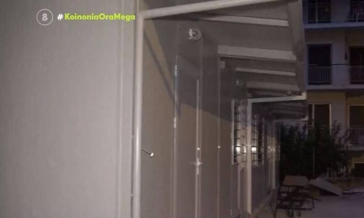 Βάζουν σε… κοντέινερ 74 μαθητές νηπιαγωγείου στου Ζωγράφου
