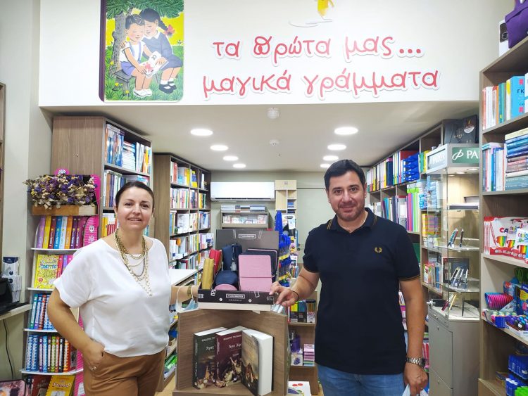 “Μαγικά Γράμματα”… Τα πάντα για το σχολείο στο πιο κουκλίστικο βιβλιοπωλείο των Τρικάλων