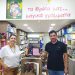 “Μαγικά Γράμματα”… Τα πάντα για το σχολείο στο πιο κουκλίστικο βιβλιοπωλείο των Τρικάλων