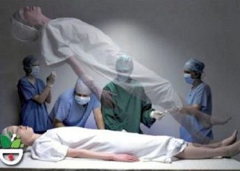 Τι είναι τα «τελώνια» τα οποία περνά η ψυχή μετά το θάνατο;