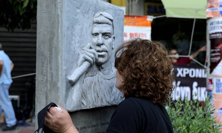 Παύλος Φύσσας: Oκτώ χρόνια από τη δολοφονία του Killah P