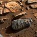 NASA: Μακρόχρονη έκθεση σε νερό «μαρτυρούν» τα πετρώματα του Άρη που συνέλεξε το Perseverance