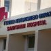 Σαντορίνη: Καταγγελία για «μαϊμού» βεβαιώσεις αρνητικών τεστ κορονοϊού
