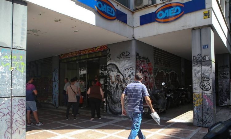 IEK ΟΑΕΔ: Μέχρι σήμερα οι εγγραφές επιτυχόντων με τη διαδικασία του παράλληλου μηχανογραφικού