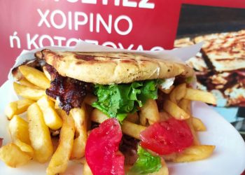 Θεϊκή τοστιά στις Όρνιθες εις την πυράν