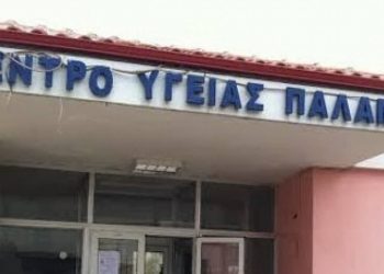 «Μαϊμού» εμβολιασμοί: «Φάμπρικα» είχε στήσει η υπάλληλος στο Κ.Υ. Παλαμά – «Αγνοούνται» τα φιαλίδια
