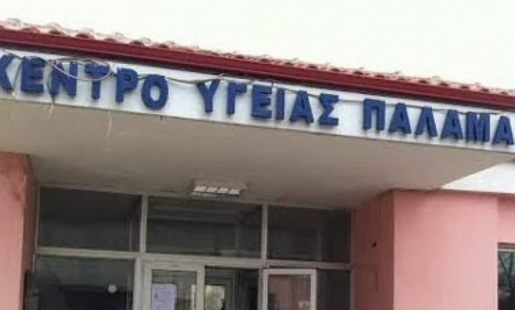«Μαϊμού» εμβολιασμοί: «Φάμπρικα» είχε στήσει η υπάλληλος στο Κ.Υ. Παλαμά – «Αγνοούνται» τα φιαλίδια