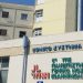 Πανεπιστημιακό Νοσοκομείο Ιωαννίνων:66χρονη “χάρισε” ζωή με τον θάνατό της