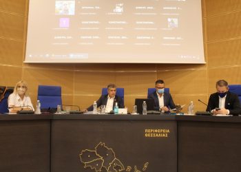 Στα  167.860.500 ευρώ το Τεχνικό Πρόγραμμα της Περιφέρειας Θεσσαλίας για το 2022