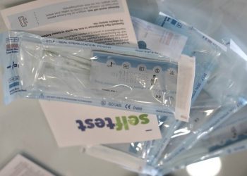 Self test: Κάθε πότε πρέπει να κάνουν οι μαθητές – Αναλυτικά η διαδικασία στο self-testing.gr