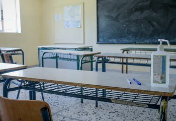 Ταφόπλακα στην δημόσια πρωτοβάθμια φροντίδα υγείας με υπογραφή Μητσοτάκη