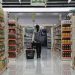 Η ακρίβεια «καίει» τα νοικοκυριά – Πόσο αυξάνονται ρεύμα, καύσιμα και βασικά είδη διατροφής