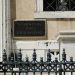 Υποχρεωτικός εμβολιασμός: Απορρίφθηκε από το ΣτΕ το αίτημα της ΠΟΕΔΗΝ για αναστολή