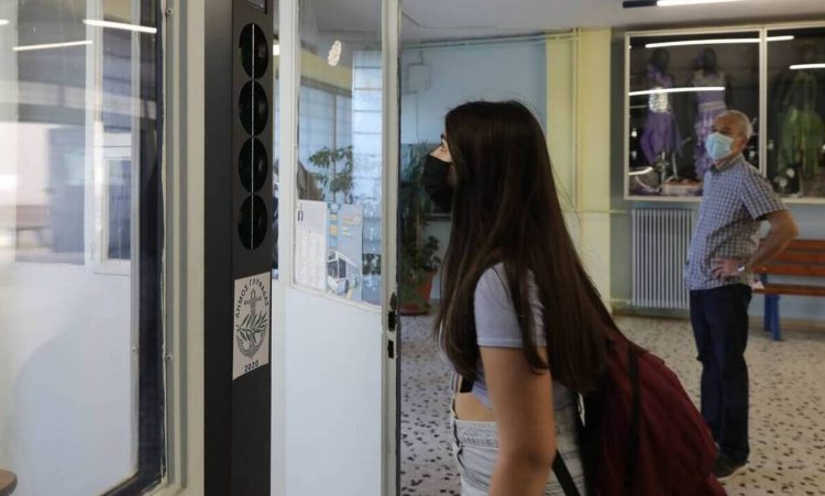 Σχολεία: Μια «ανάσα» από το πρώτο κουδούνι – Με ποια μέτρα θα επιστρέψουν οι μαθητές στα θρανία