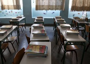 Σχολεία: Εκτοξεύτηκαν τα κρούσματα στα παιδιά πριν την έναρξη της σχολικής χρονιάς