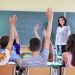 Επελέγησαν οι δικαιούχοι για το Κοινωνικό Φροντιστήριο Δήμου Τρικκαίων
