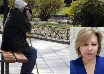 Τι ισχύει για τα όρια ηλικίας συνταξιοδότησης από 1/1/2022- Η Ρούλα Τζάνη, υπεύθυνη Γραφείου Συνταξιοδοτικών Θεμάτων μας ενημερώνει
