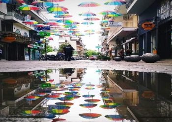 Τα Τρίκαλα μαγεύουν και το φθινόπωρο