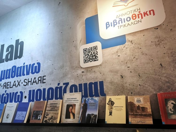 Ένα όμορφο γκράφιτι για τα παιδιά στο Νηπιαγωγείο Φλαμουλίου