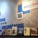 Ένα όμορφο γκράφιτι για τα παιδιά στο Νηπιαγωγείο Φλαμουλίου