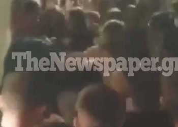 Βόλος: Άγριο ξύλο ανάμεσα σε ανήλικα κορίτσια σε κεντρικό σημείο της πόλης