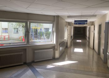 ΠΑΝΕΠΙΣΤΗΜΙΑΚΟ ΝΟΣΟΚΟΜΕΙΟ ΙΩΑΝΝΙΝΩΝ-Η Παιδιατρική Κλινική, απέκτησε Πιστοποίηση ISO