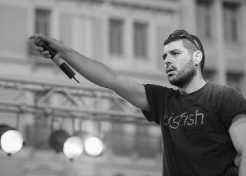 Οκτώ χρόνια μετά τη δολοφονία του Παύλου Φύσσα