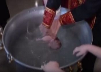 Μωράκι δύο μηνών «έσβησε» μετά βάπτισή του – Βρήκαν 110 ml νερού στα πνευμόνια του