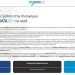 Ηλεκτρονικά βιβλία για όλους από την 1η Νοεμβρίου
