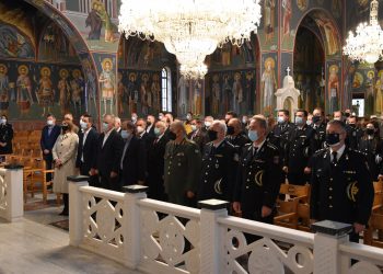 Εκδηλώσεις για τον εορτασμό της «Ημέρας της Αστυνομίας» και του Προστάτη του Σώματος Μεγαλομάρτυρα Αγίου Αρτεμίου