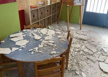 Κατέρρευσε τμήμα της οροφής στο 2ο παιδικό σταθμό Τρικκαίων-Από καθαρή τύχη δεν είχαμε τραυματισμούς  ή και τα χειρότερα