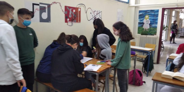 Ευρωπαϊκή Ημέρα Γλωσσών στο 5ο Γυμνάσιο Τρικάλων