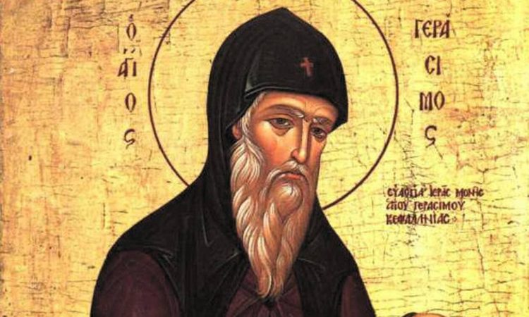 Εορτολόγιο 20 Οκτωβρίου: Σήμερα γιορτάζει ο Άγιος Γεράσιμος ο εν Κεφαλληνία