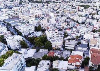 Πώς να διορθώσετε τον λογαριασμό του ΕΝΦΙΑ